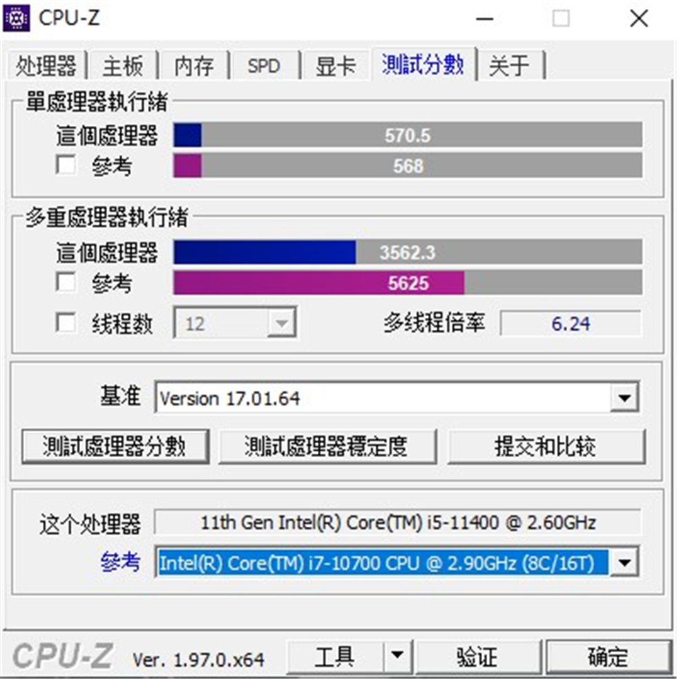 华硕迷你版b202电脑主机,华硕pb62mini