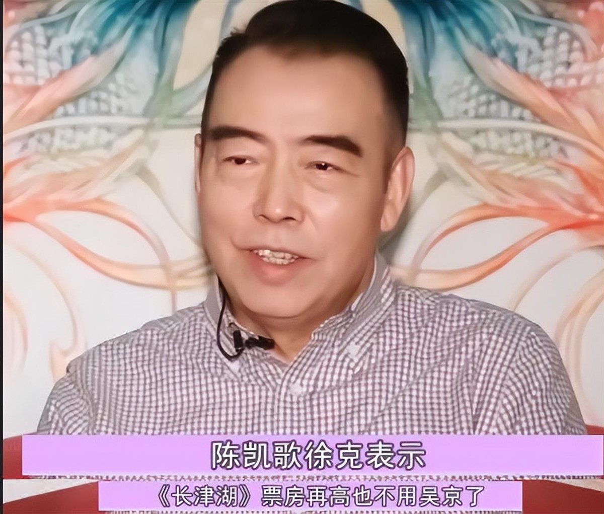 吴京找王思聪演战狼,吴京邀请王思聪