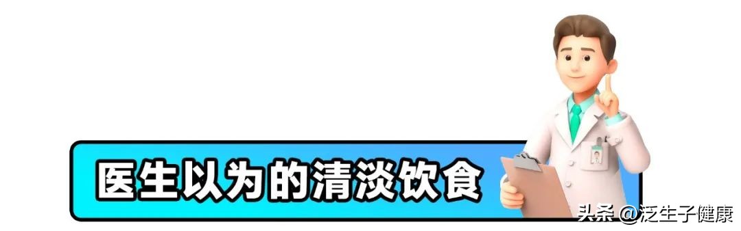 水煮菜怎么样吃清淡不油腻,清淡饮食菜谱大全水煮
