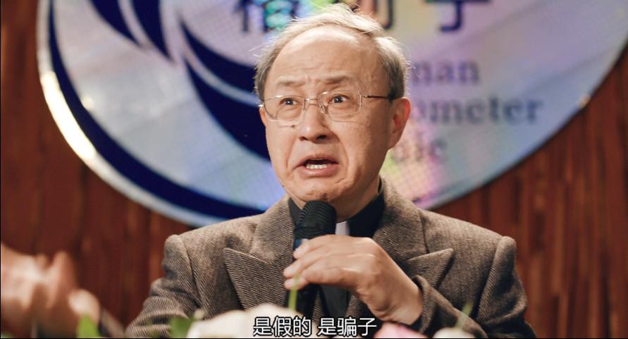 31亿票房的尺度鼻祖，竟成国产终结者？再捧出一个影帝都救不了他