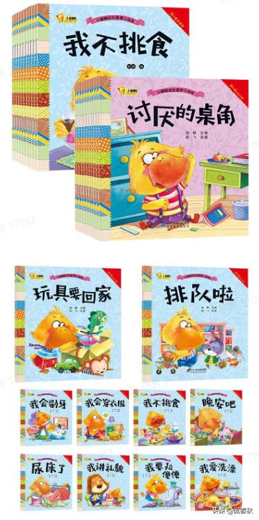 公益赠书的书哪里来的,公益赠书平台推荐