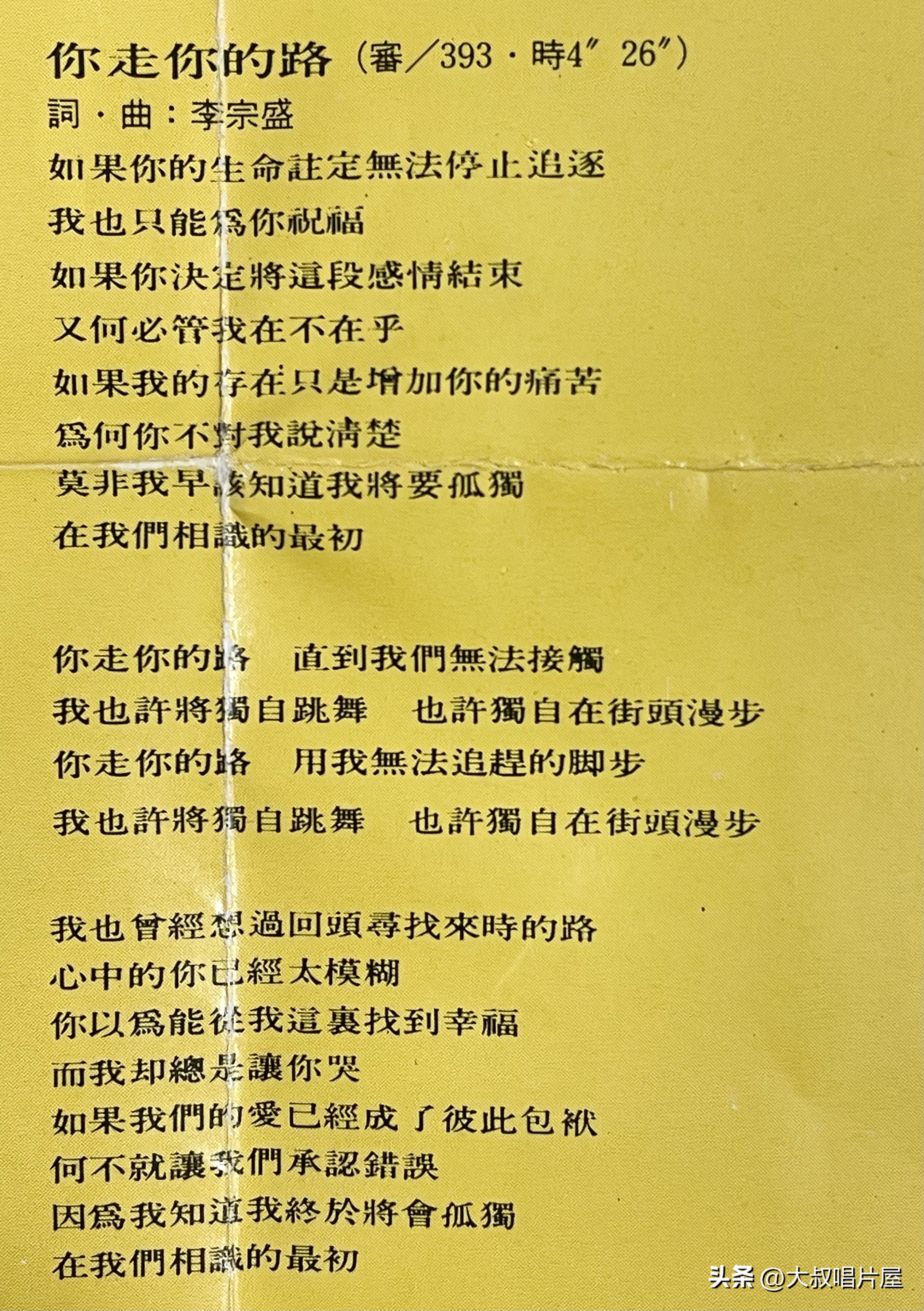 港台老情歌男女对唱70年代80年代,80年代台湾流行男女对唱歌曲