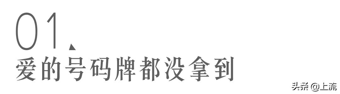 缃戠孩鐐瑰績涓紡,缃戠孩涓紡鐐瑰績