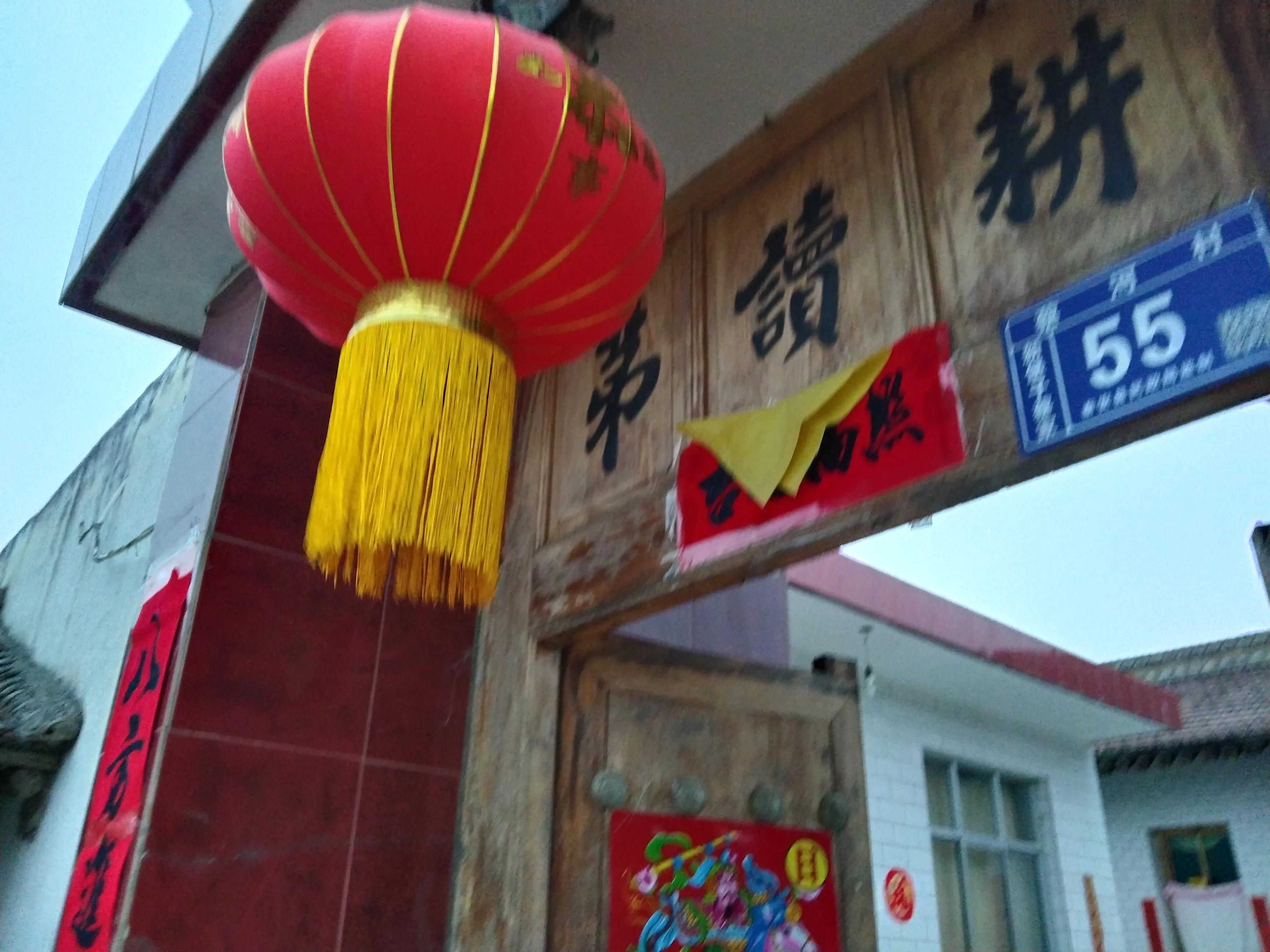 2022年春节为什么没有年三十,2022年以后多少年没有大年三十