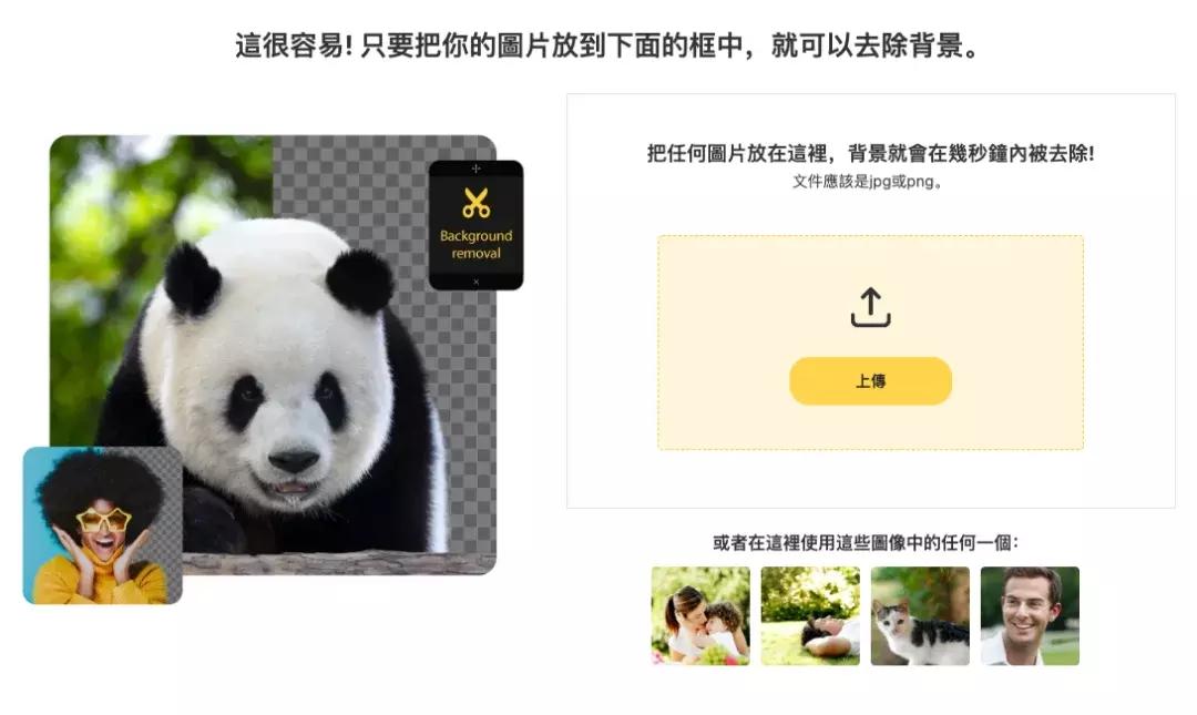 图片处理和视频处理电脑最新配置,图片处理购什么电脑好