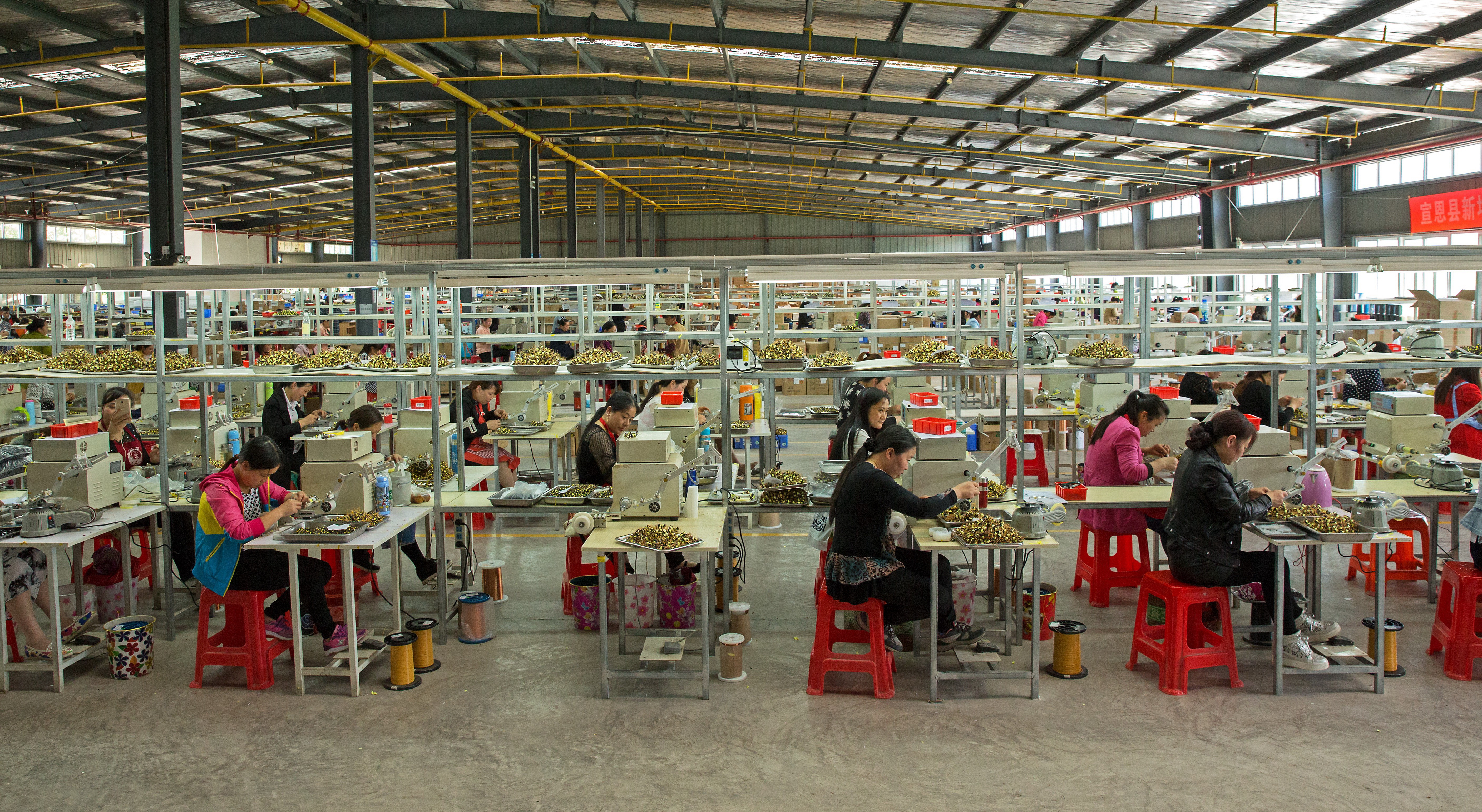 打造引领高质量发展的支柱产业,打造高质量发展的现代化产业体系