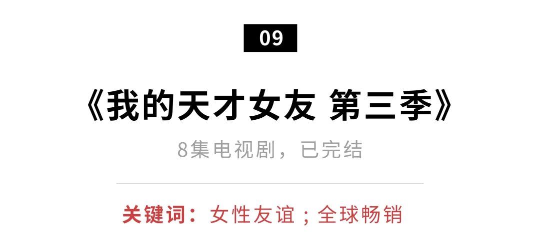 豆瓣90以上5部适合假期看的好片,五一绝不能错过十部好片