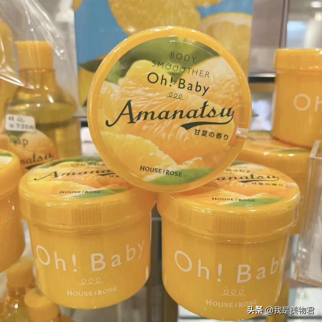 浴室好物｜迷人柑橘香，怎么用都不会腻