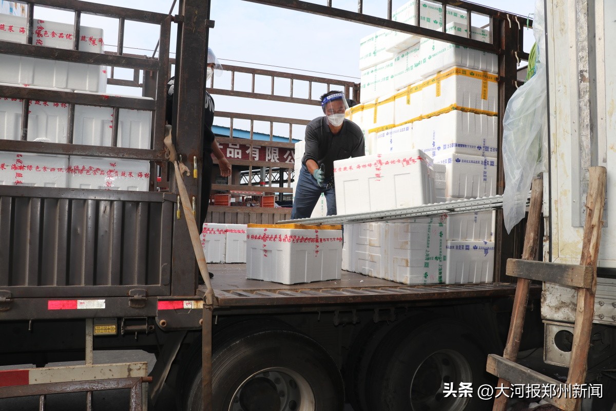 供应充足！万邦市场货品充足、种类丰富、价格稳定