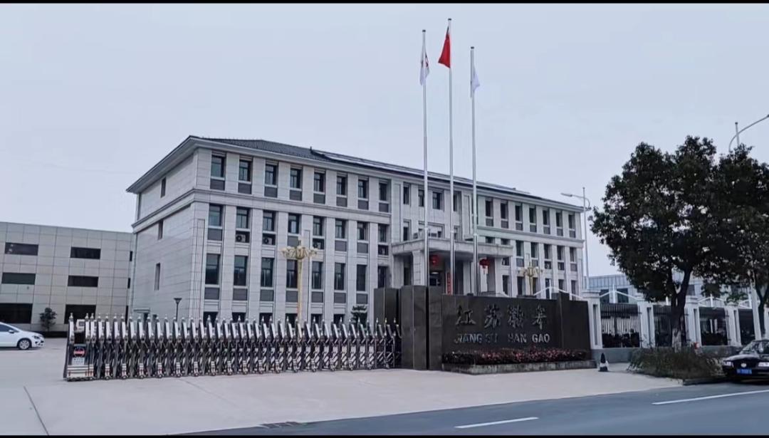 招聘最高工资6500元,招聘最高年薪50万