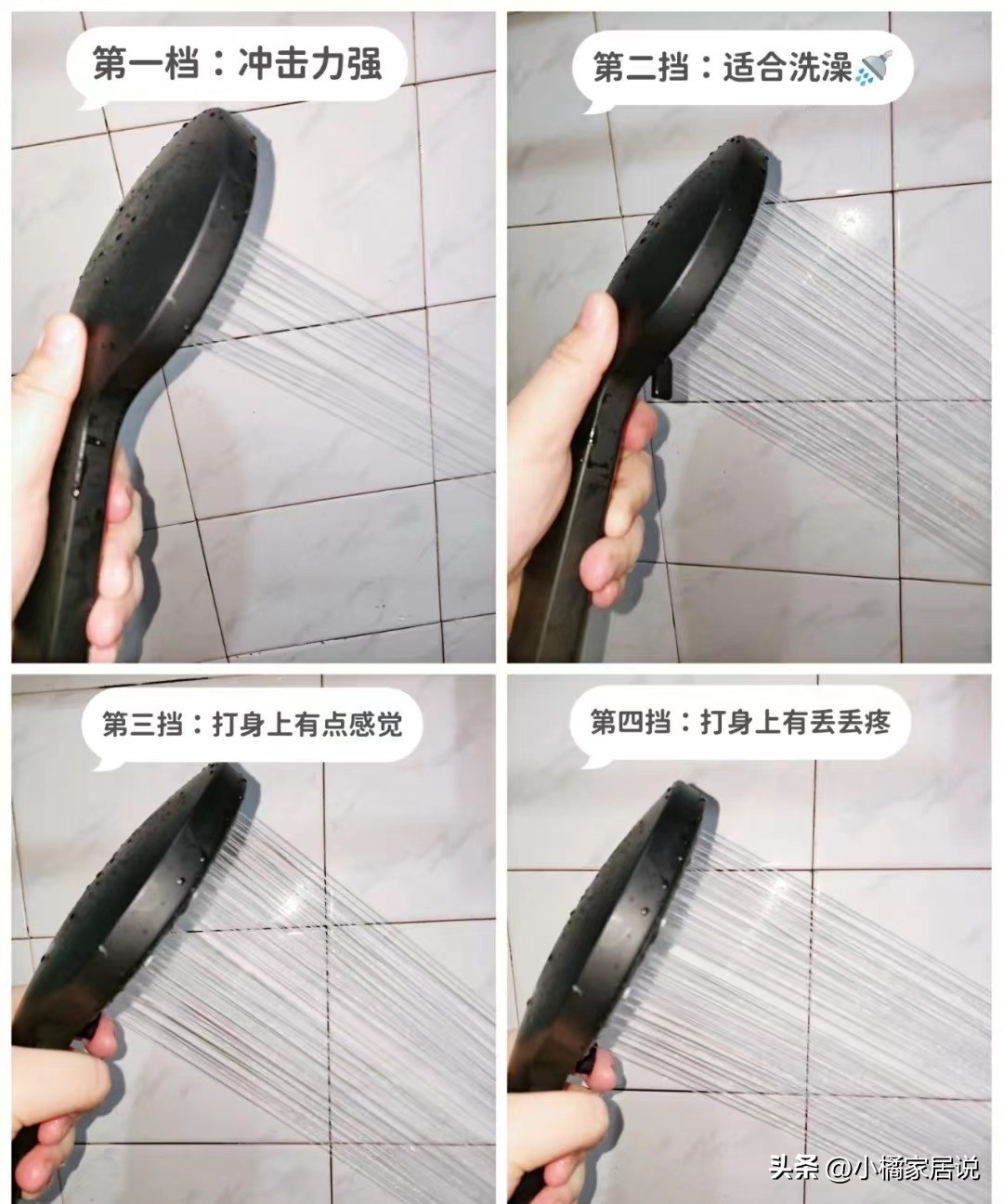 家里花洒是怎么换的,家里花洒坏了换新注意什么