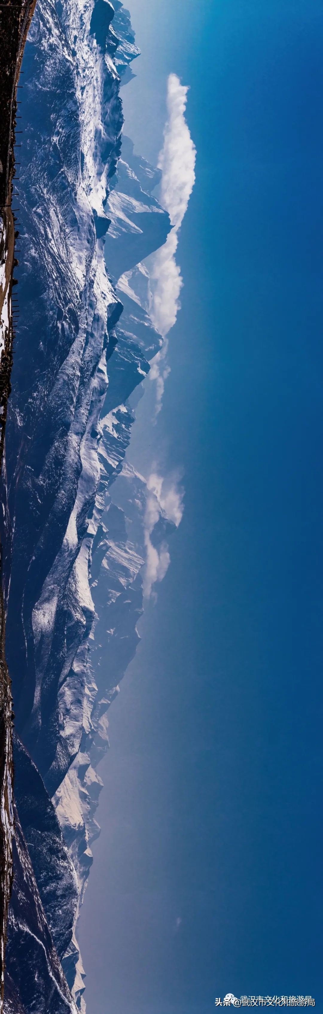 是时候重新认识一下了下一句,认识四川