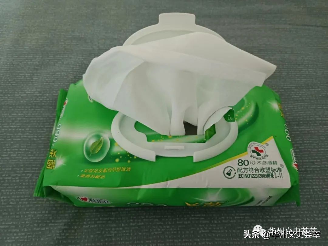 蹲在树股杈上拉臭臭——华州老人笑侃“手纸”变迁