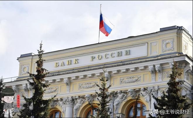 免黄金税20%！俄罗斯突然宣布！背后真实意图是鼓励储户抛售美元?