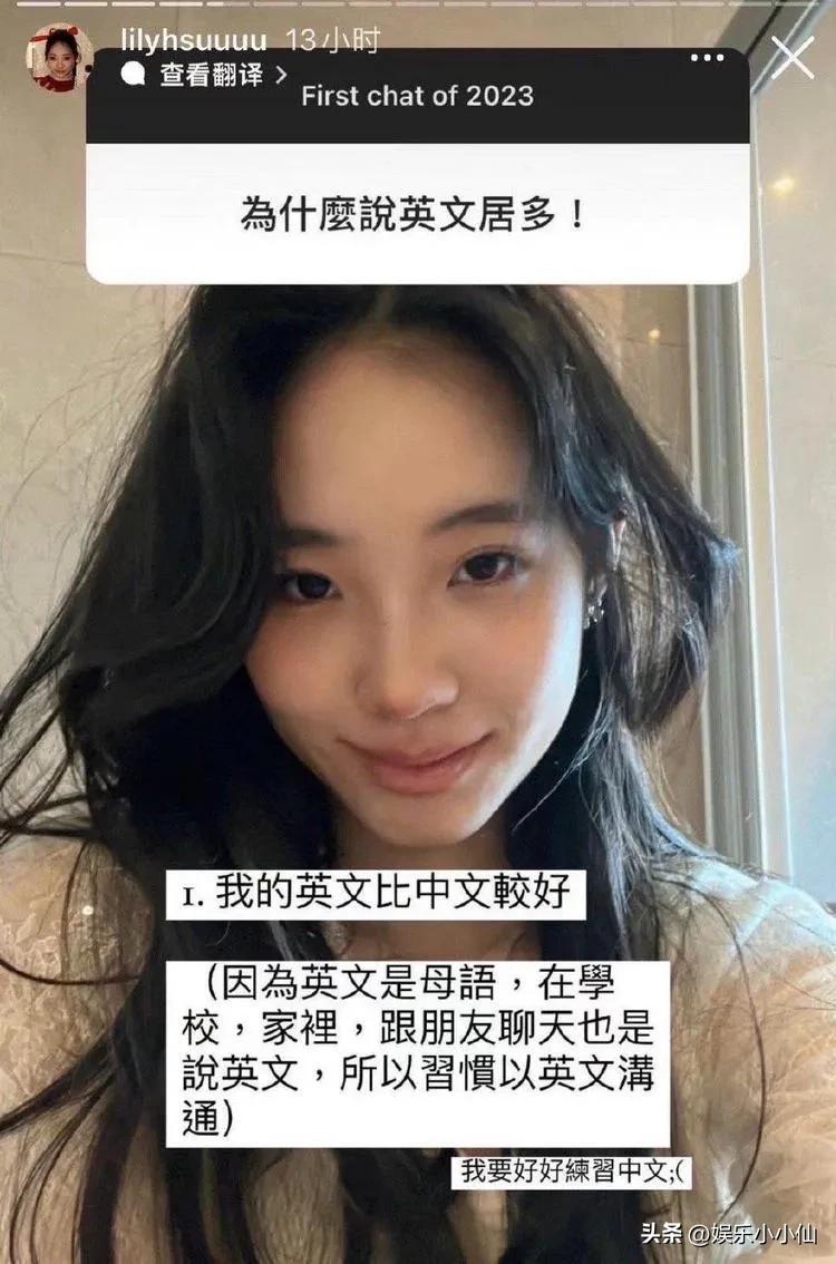 小s的三个女儿与大s女儿差多大,小s大女儿真实长相