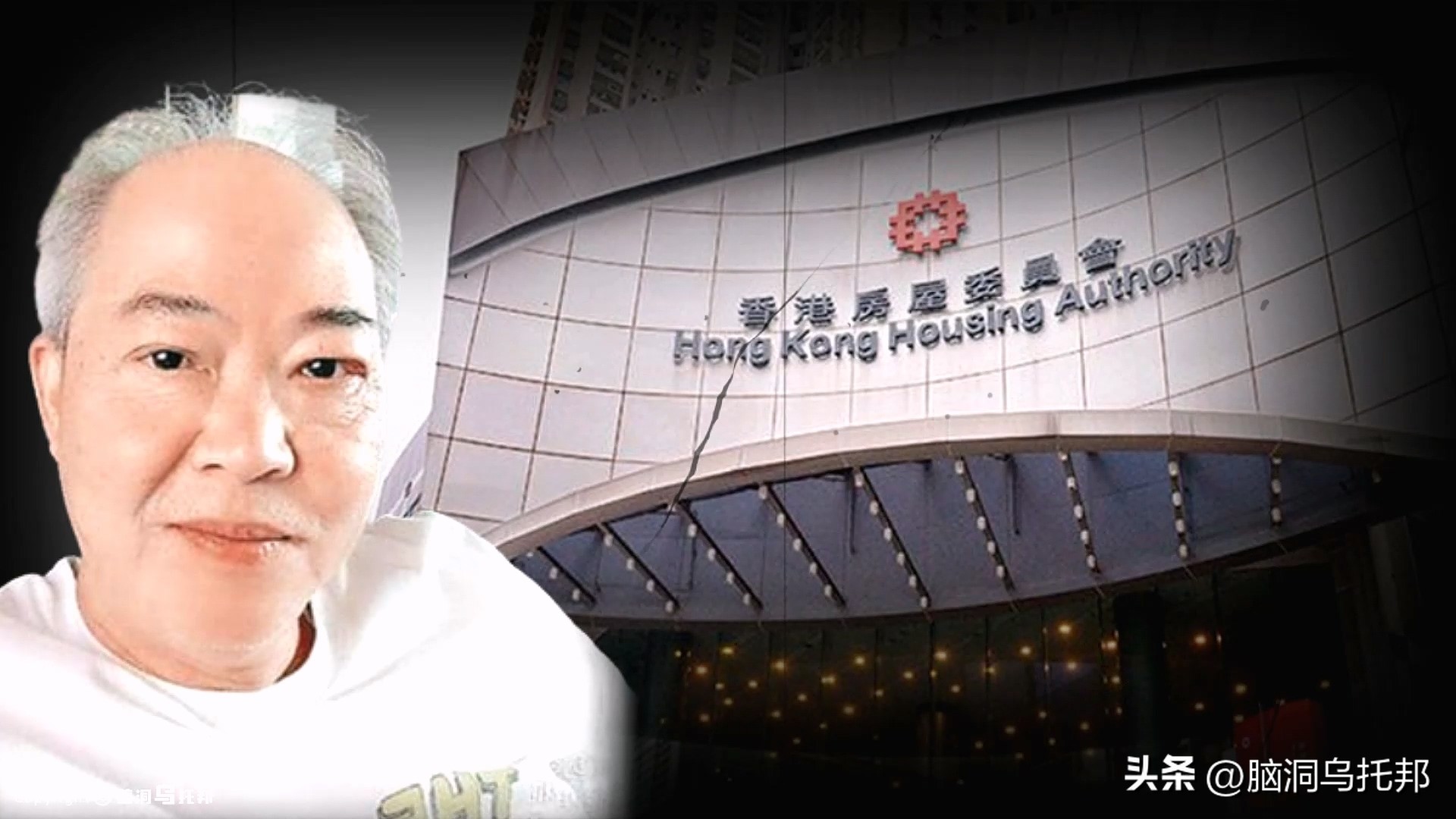 名媛碎尸案最新案情,名媛蔡天凤碎尸案细节视频