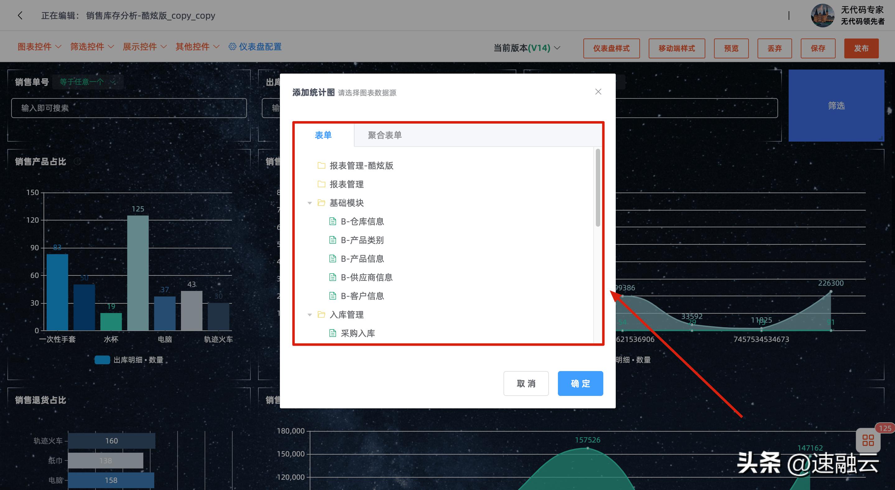 仓库管理系统基础知识,仓库管理不是简单的出入库管理