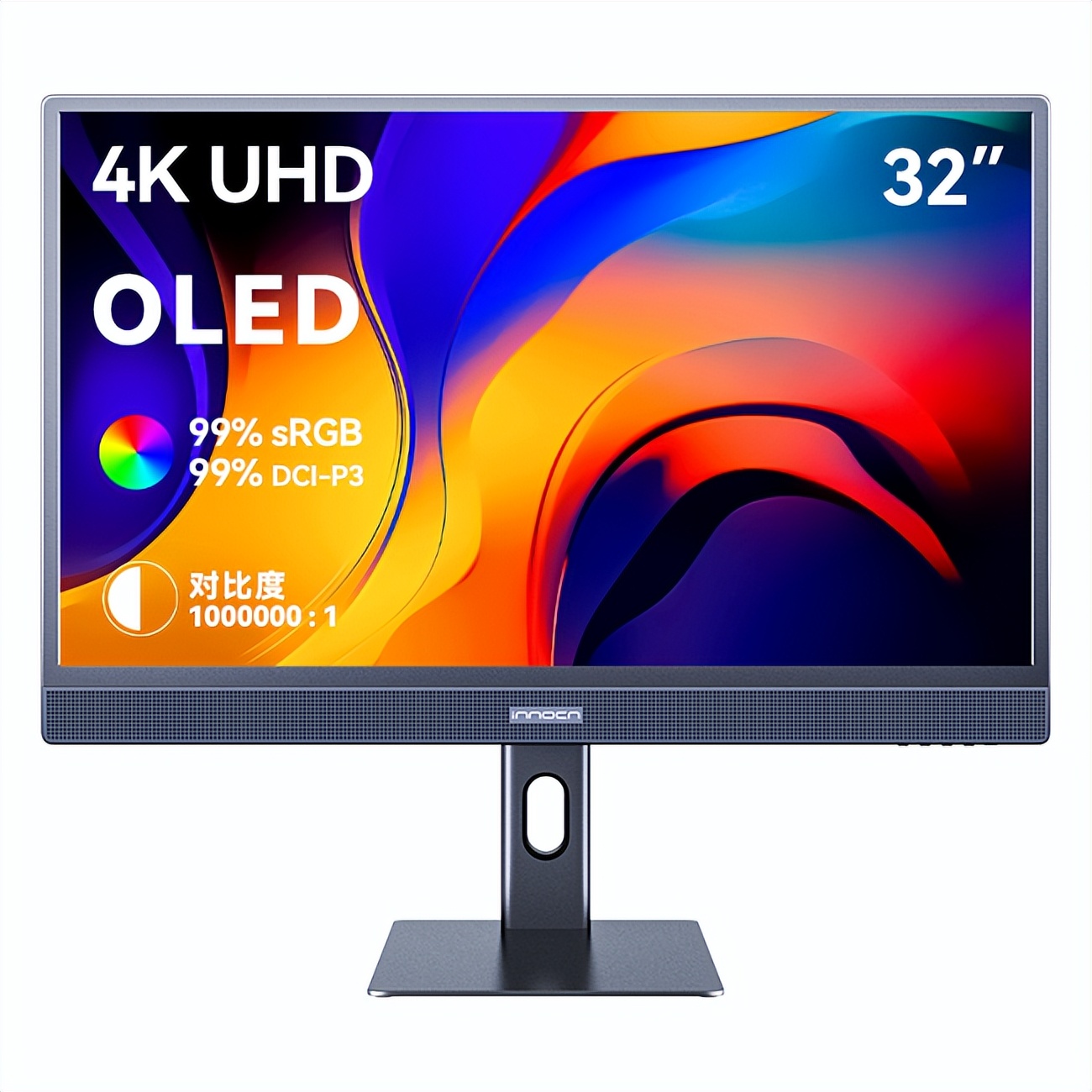 oled显示器跟oled电视区别,使用oled显示器需要注意什么