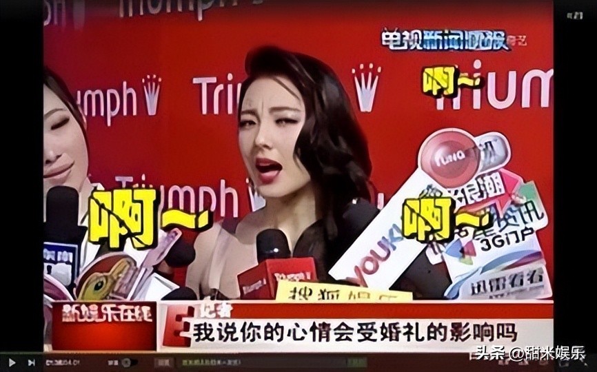 “暴躁人妻”张雨绮：掌掴汪小菲被甩600万，手刃前夫被称女战狼