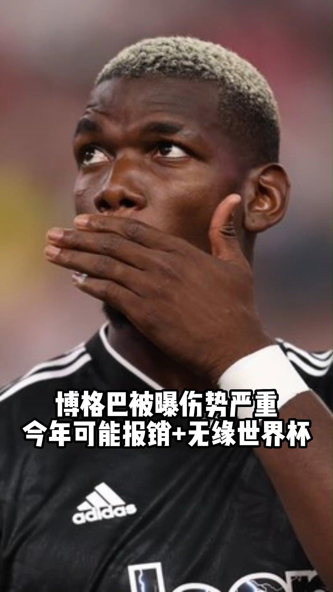 卡塔尔世界杯最新伤情，你可能在世界杯舞台上看不到他们的雄姿了