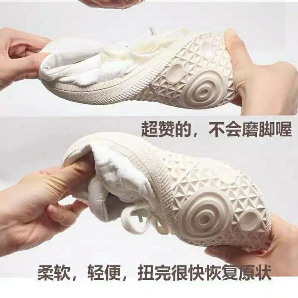 新款小白鞋女厚底增高板鞋,新款小白鞋时尚休闲防滑耐磨板鞋