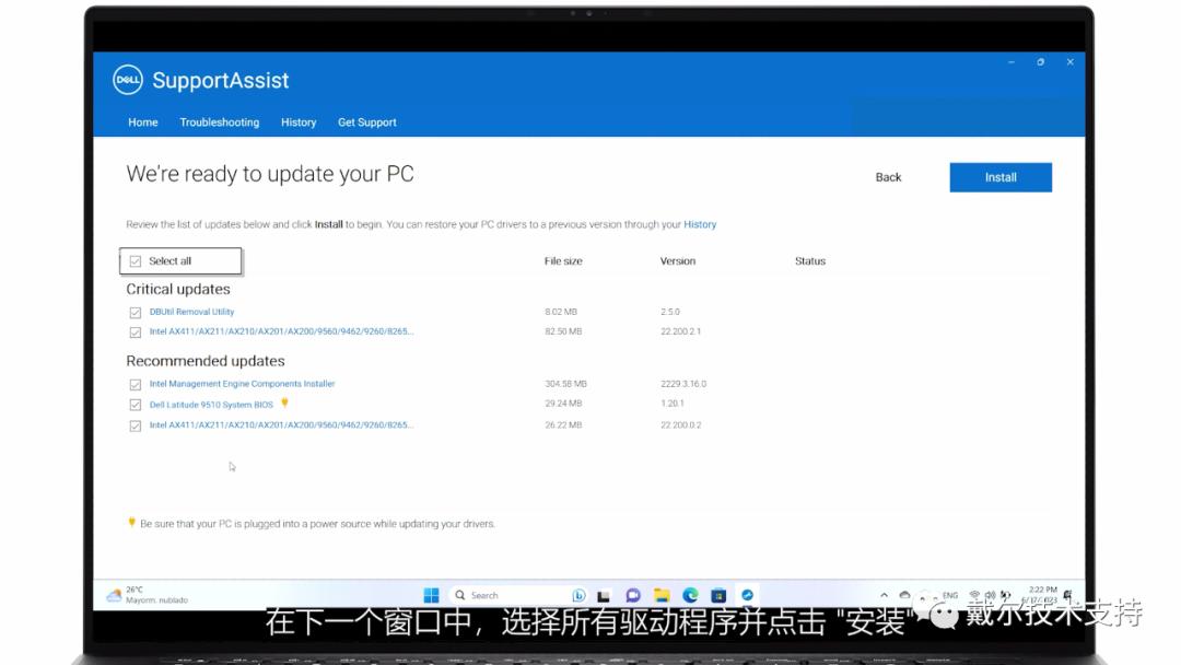 手机触摸屏故障和维修,怎么解决触屏问题