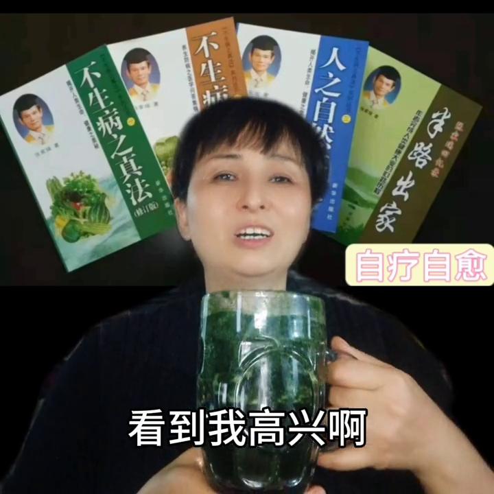 认识我，保证可以让你省钱，认识我让你找到省钱的密码