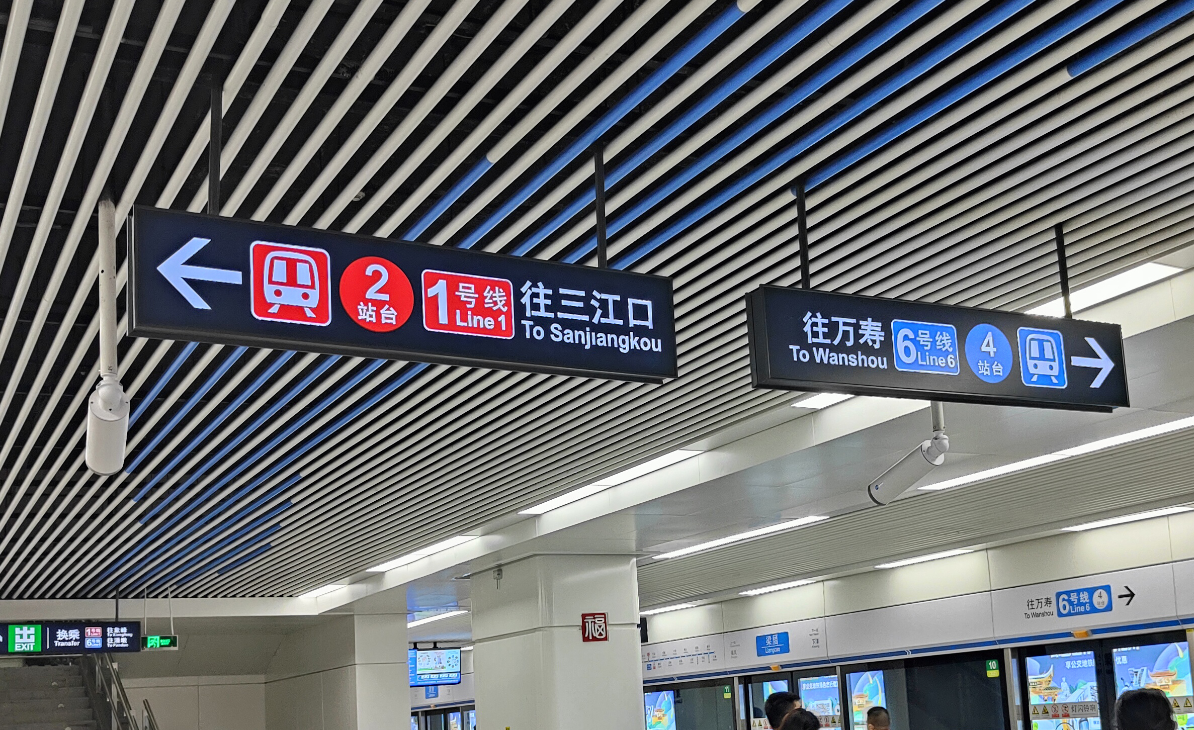 长乐南山环形栈道,福州长乐南山栈道