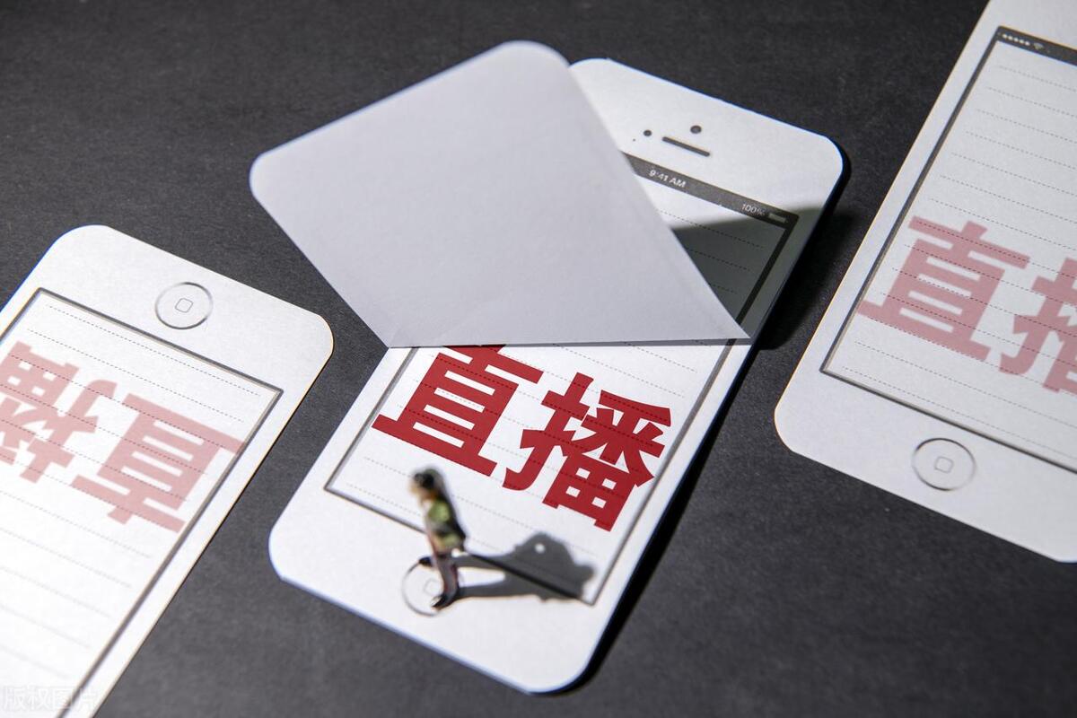 做月入十万的梦，拿月薪5千，大学生被网红经济“割韭菜”了吗