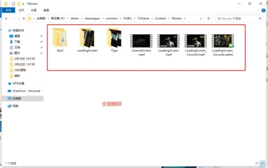 pubg绝地求生打开就崩溃怎么回事,pubg绝地求生突然画面卡