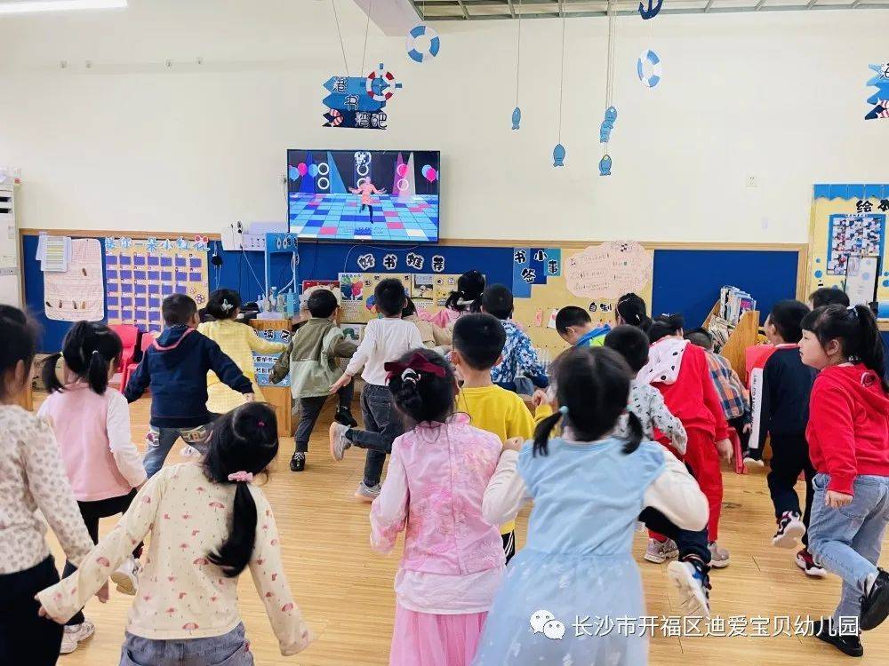 诺亚迪爱宝贝幼儿园怎样,诺亚舟幼儿园价格