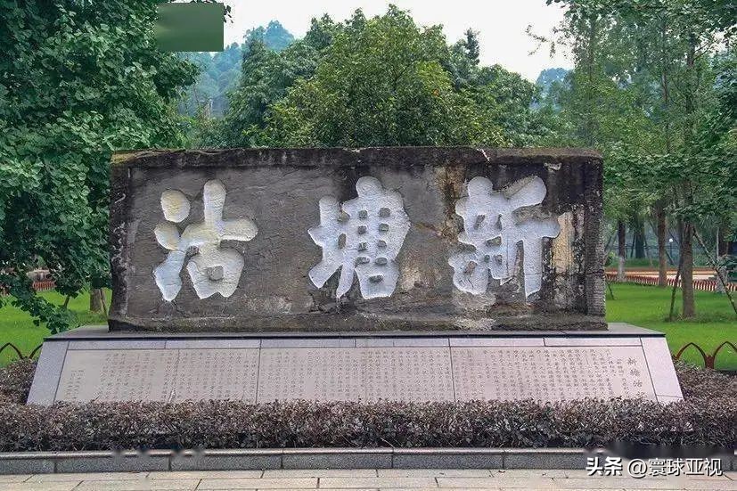 天津碱厂历史,80年代的永利碱厂