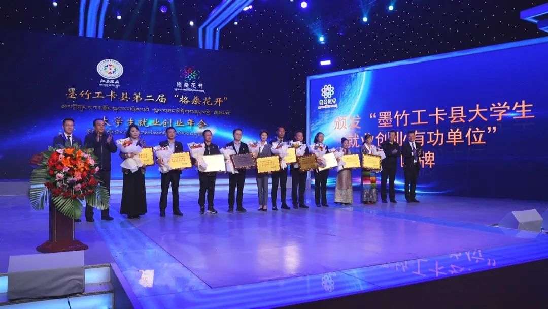 江苏医疗队获国家表彰人员名单,江苏南京第七批援藏干部