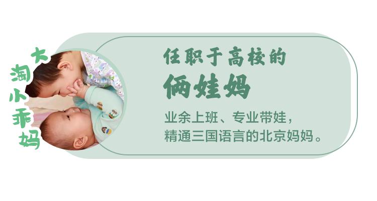 海淀妈妈软件,海淀妈妈四大学习神器