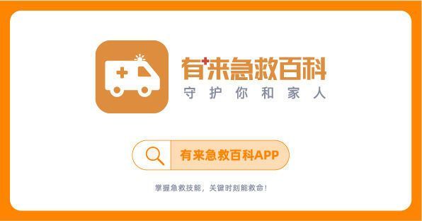 太粗心！因家长疏忽，1岁男童摔倒2个月后突然重度昏迷、离奇病危