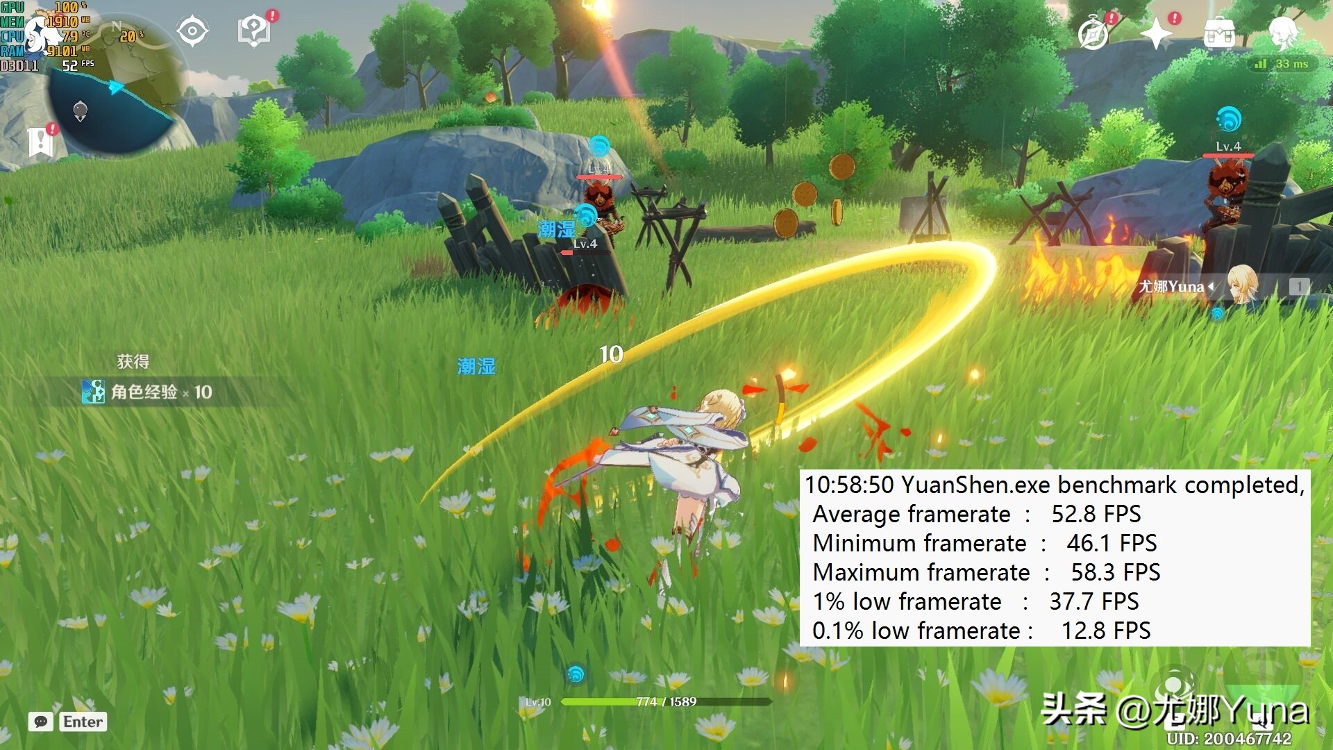 联想thinkbook14+酷睿版深度评测,23款联想thinkbook14+测评