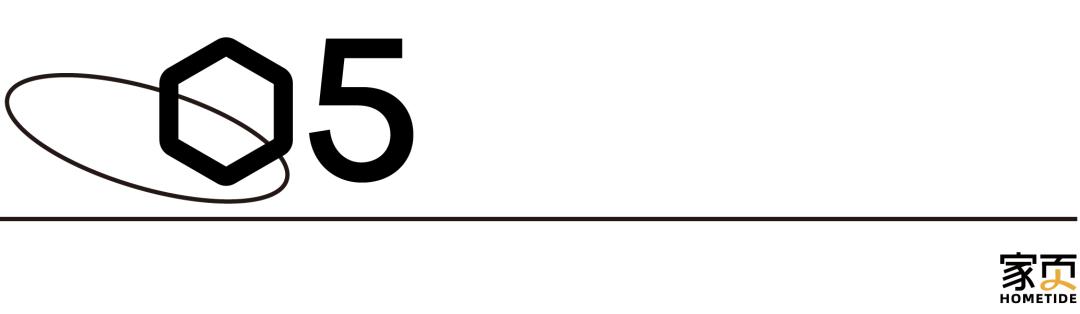 家页黑板报丨UFOU获数千万融资；业之峰不正当竞争被罚