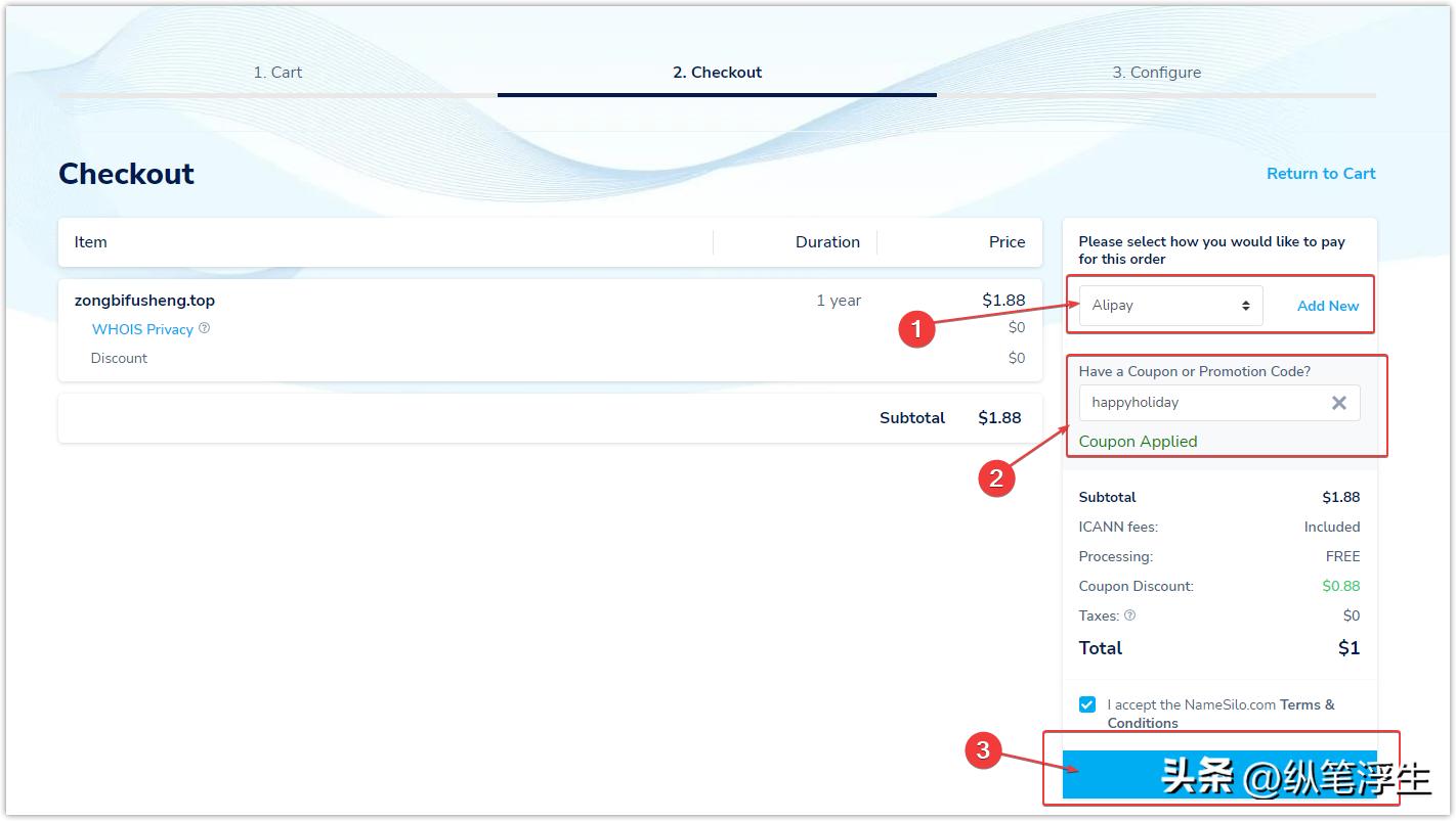 ikuai软路由怎么设置多个ip,ikuai软路由设置域名