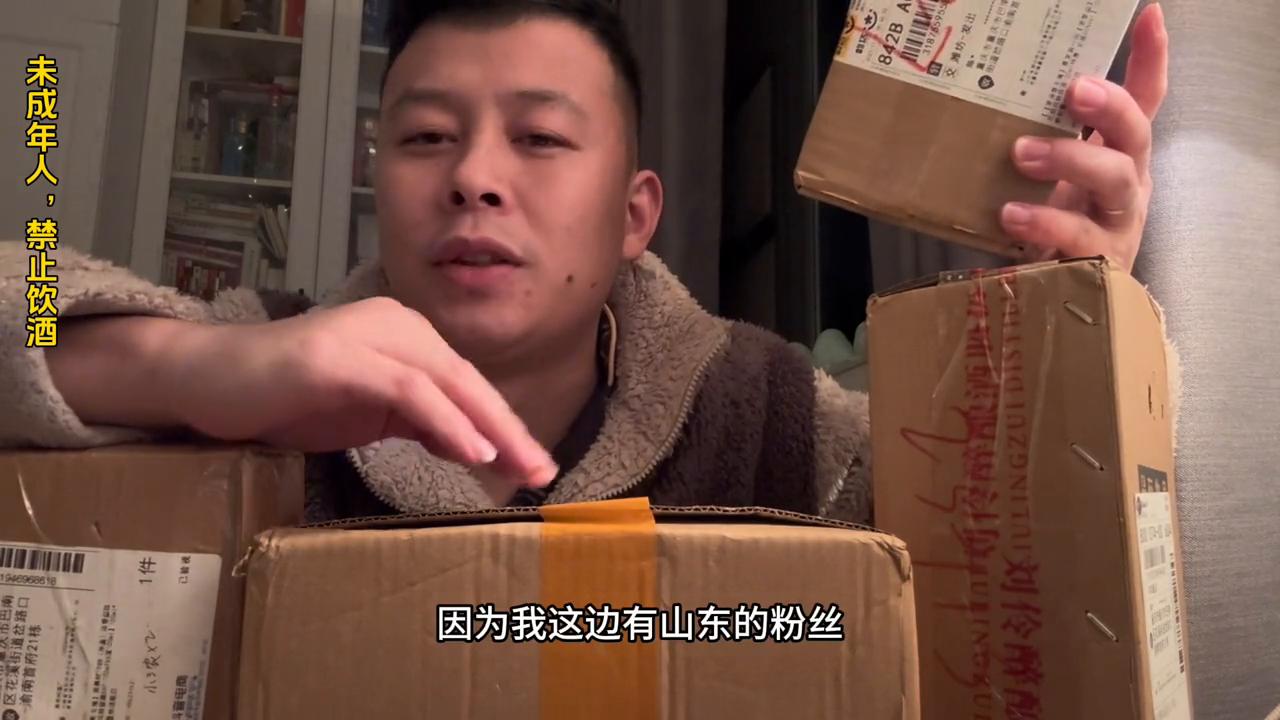 口粮酒白酒推荐纯粮食,口粮酒性价比之王