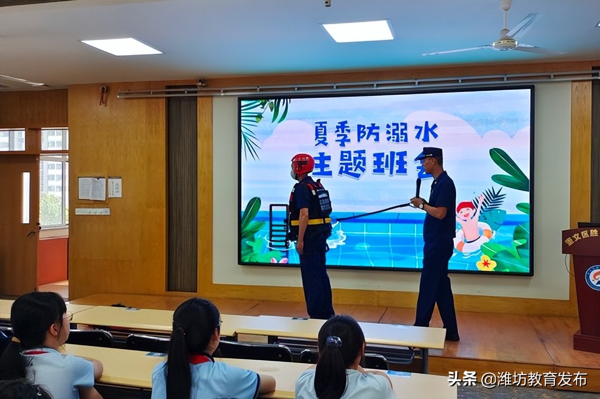 新闻周播报视频,新闻周播报