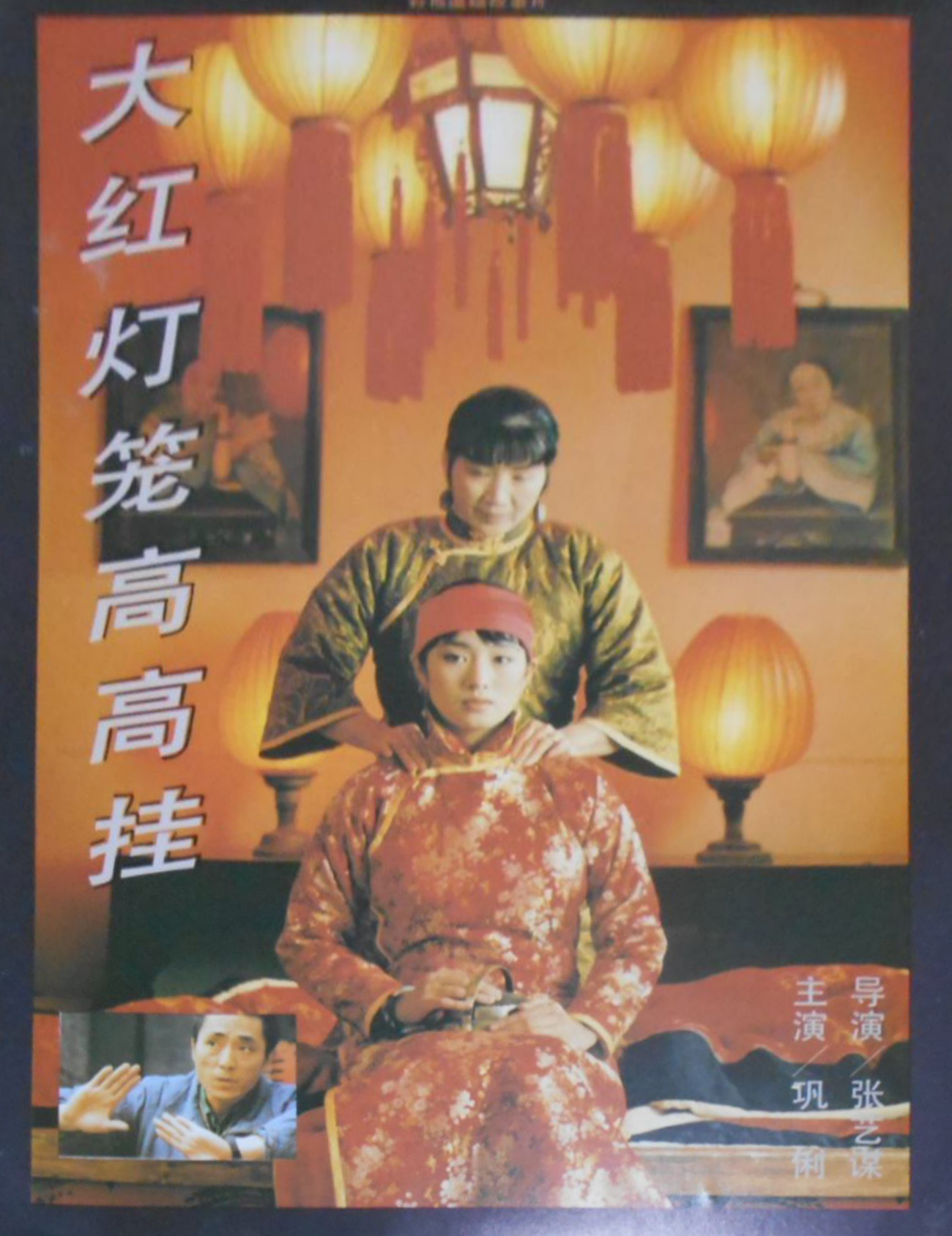 百花奖史上口碑最好10部最佳影片，《红高粱》第9，《牧马人》第3