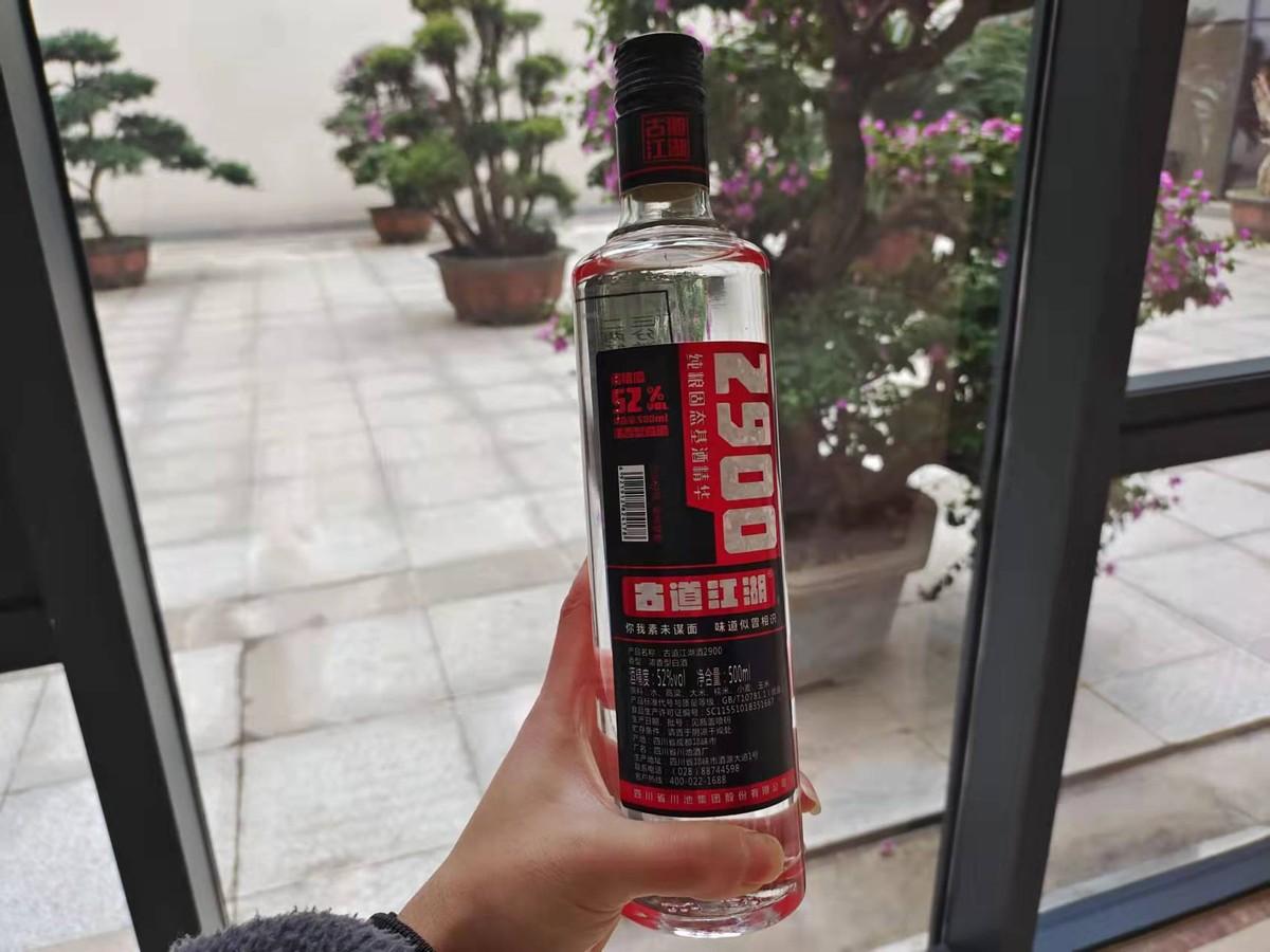 工资7000的男人的白酒清单，透露一个懂酒人的选酒心得