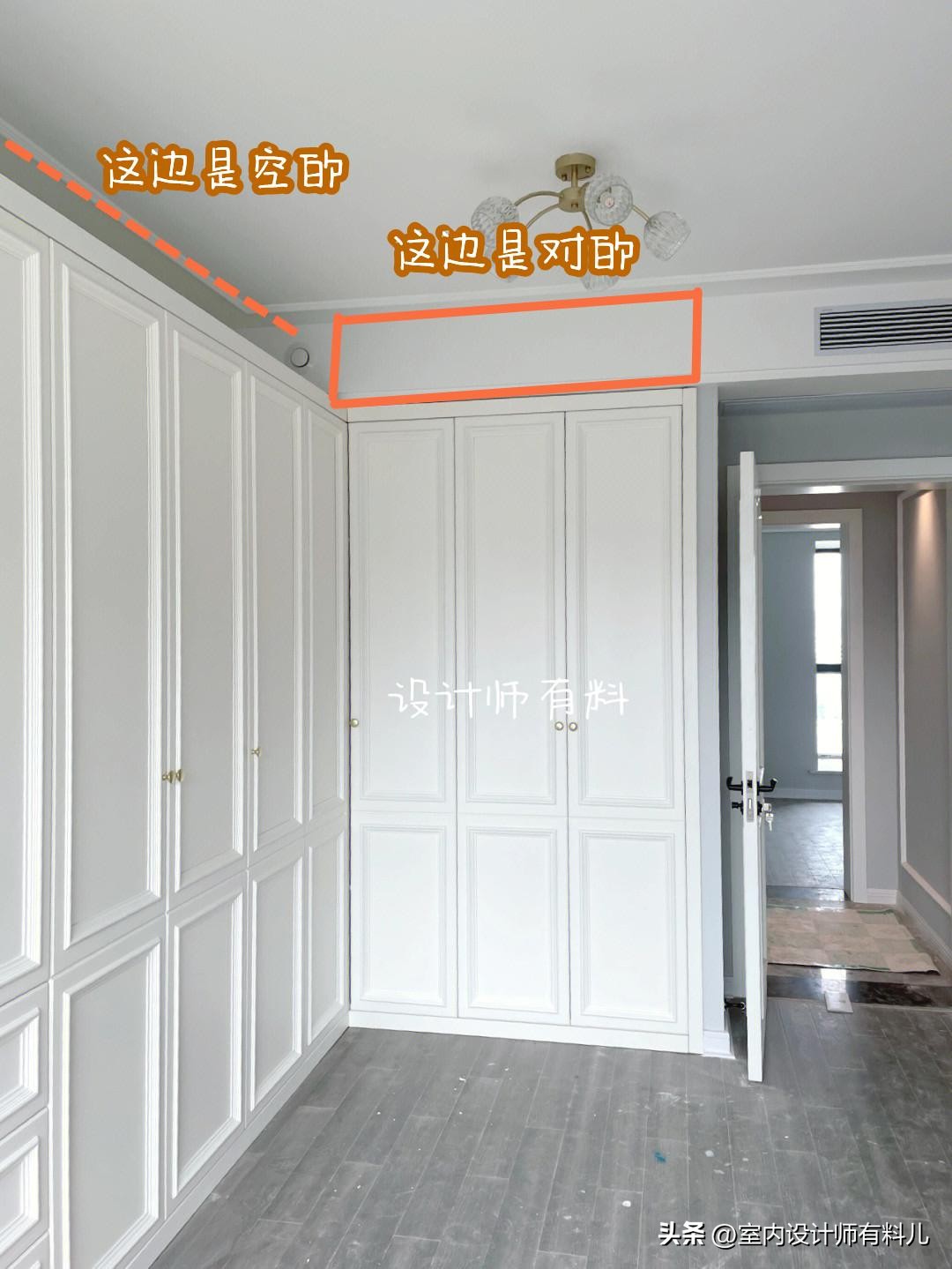 装修避免踩坑的100个细节全知道,装修避免踩55个坑的方法