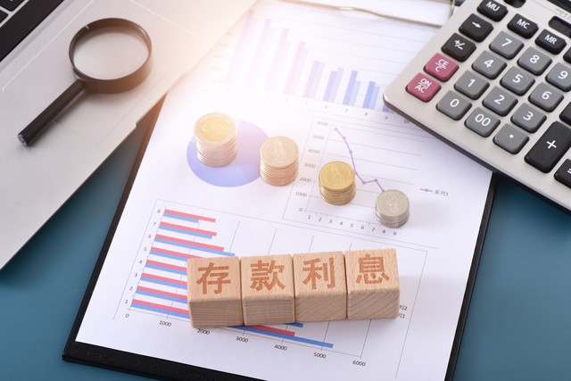 存款利率跌到2.35,存款利率为何回不到4%以上