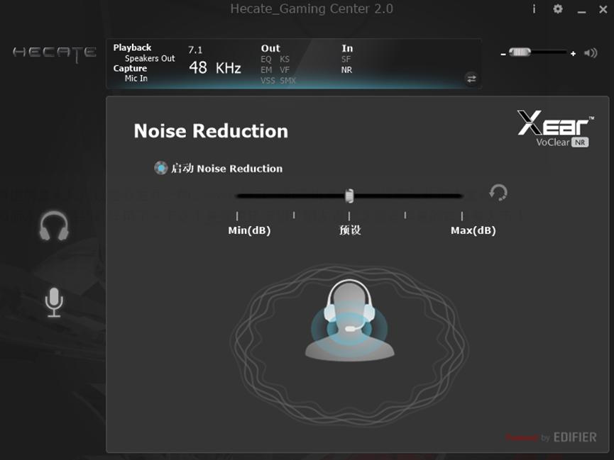 200出头还带独立7.1声卡的小金标耳机，实际效果如何？
