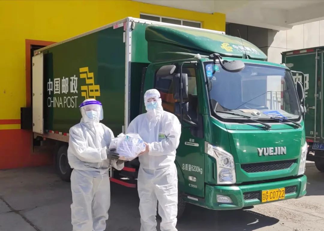 邮政紧急救命药是真的吗,邮政救命药