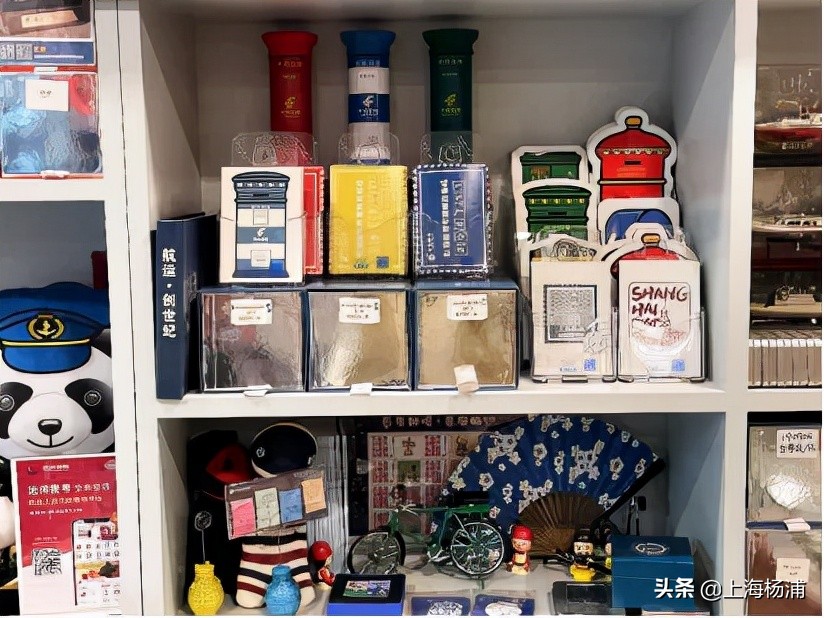 上海邮局,上海老邮局