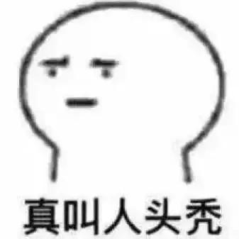 药店卖药药价虚高怎么办 (药店药价虚高可以投诉吗)