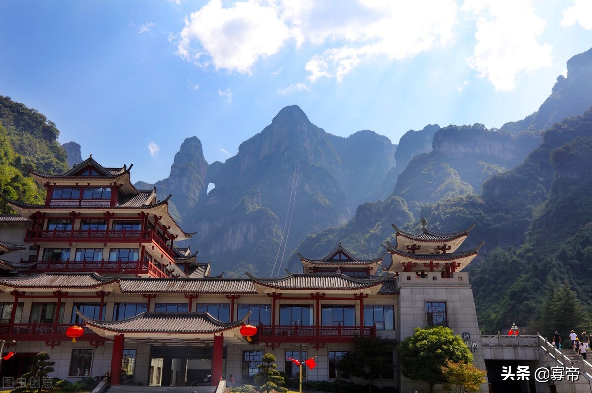 中国封建朝代先后顺序及其特点,中国封建社会历史十六个朝代顺序