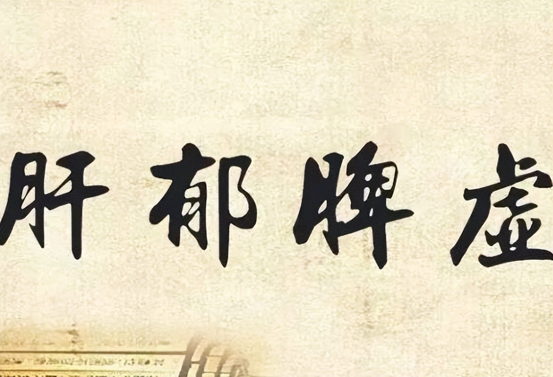 神经紊乱头痛的症状,失眠多梦头痛怎么治